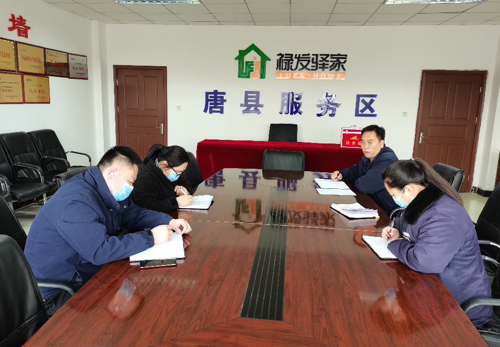 2025澳门历史记录查询免费