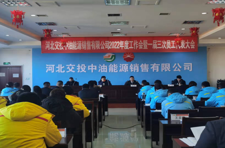 微信截图_20220226075446.png 2025澳门历史记录查询免费
