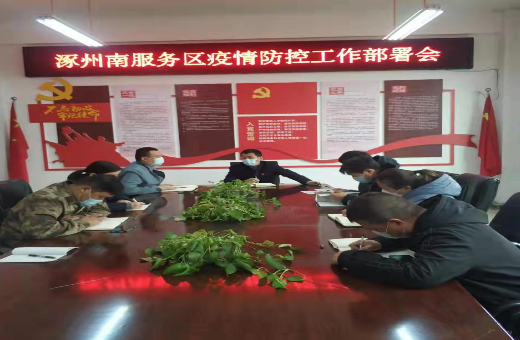 C:\Users\Administrator\Videos\QQ截图20220323135218.png 2025澳门历史记录查询免费