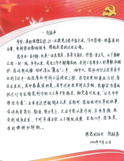 2025澳门历史记录查询免费