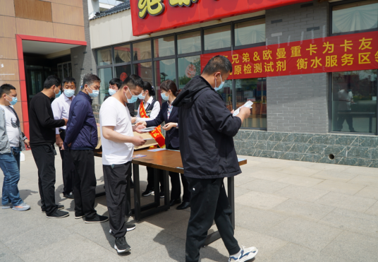 C:\Users\Administrator\Videos\QQ截图20220418105909.png 2025澳门历史记录查询免费