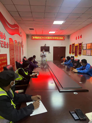 C:\Users\Administrator\Videos\QQ截图20220418134746.png 2025澳门历史记录查询免费