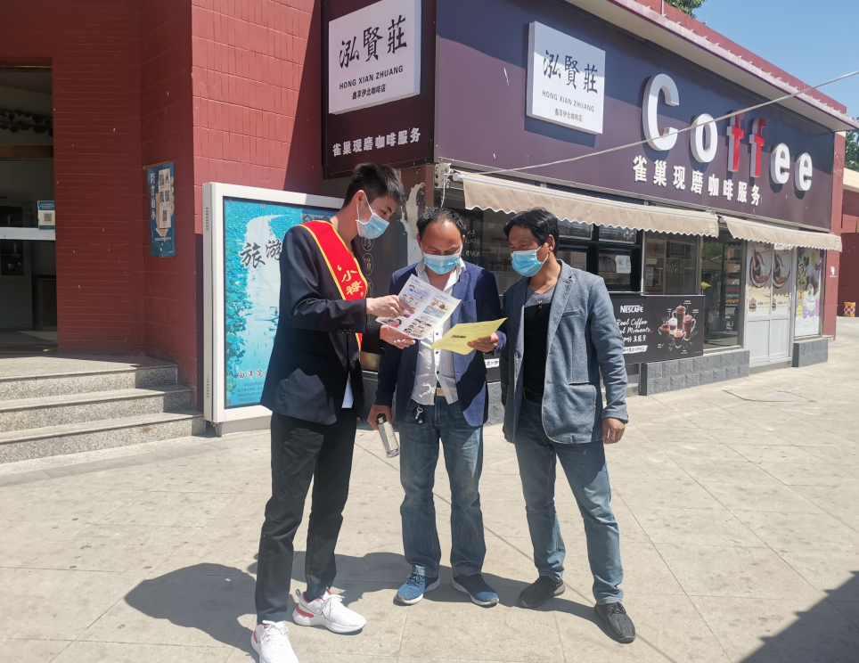 C:\Users\Administrator\Videos\QQ截图20220505090210.png 2025澳门历史记录查询免费