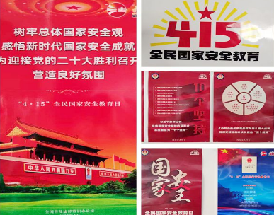 2025澳门历史记录查询免费