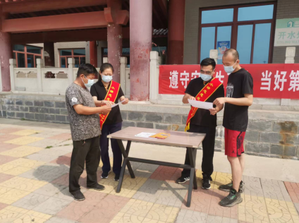QQ截图20220616162155.png 2025澳门历史记录查询免费