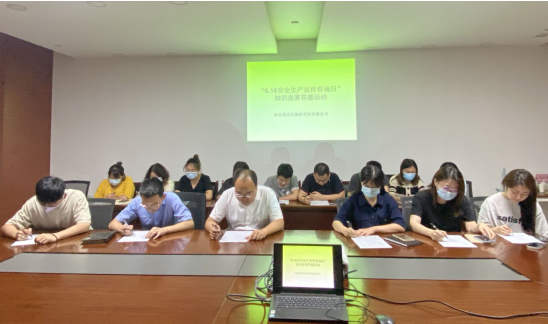 QQ截图20220617084812.png 2025澳门历史记录查询免费
