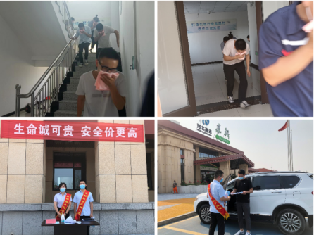 QQ截图20220617090419.png 2025澳门历史记录查询免费