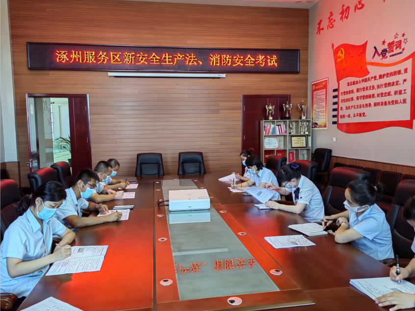 C:\Users\Administrator\Desktop\QQ截图20220627084842.png 2025澳门历史记录查询免费