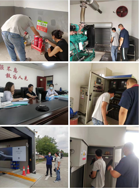 C:\Users\Administrator\Desktop\QQ截图20220701094538.png 2025澳门历史记录查询免费
