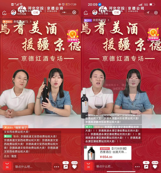 C:\Users\Administrator\Desktop\QQ截图20220729162704.png 2025澳门历史记录查询免费
