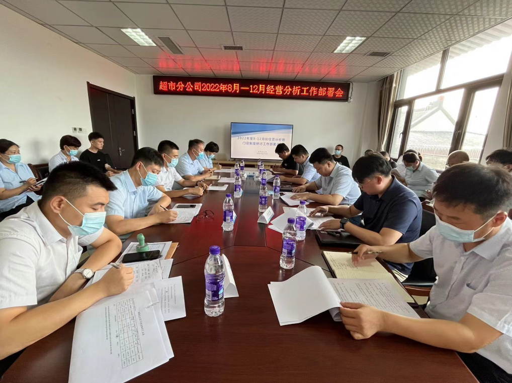 C:\Users\Administrator\Desktop\QQ截图20220808144623.png 2025澳门历史记录查询免费