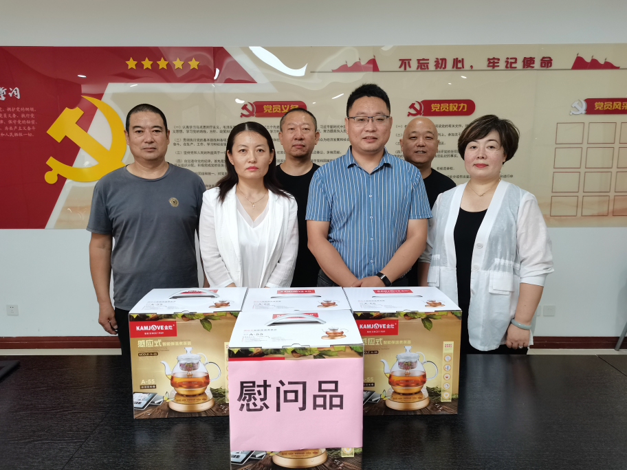 C:\Users\Administrator\Desktop\QQ截图20220808144946.png 2025澳门历史记录查询免费