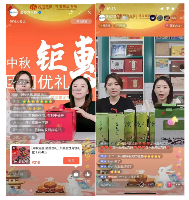 C:\Users\86183\Desktop\1662716018098.png 2025澳门历史记录查询免费
