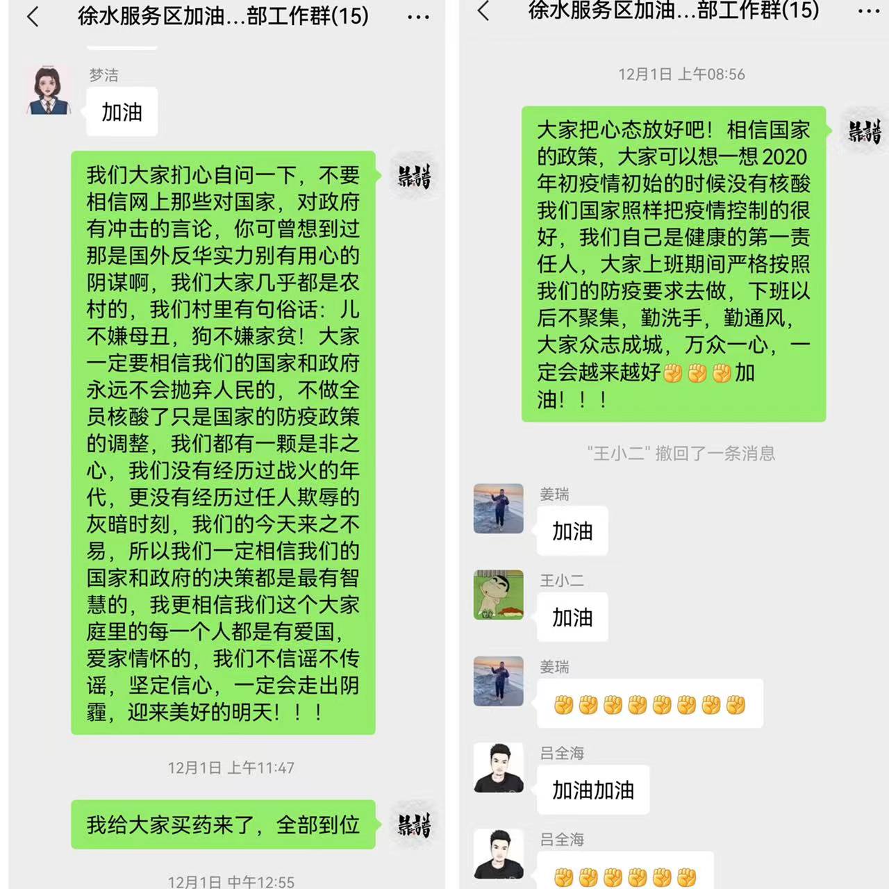 C:\Users\86183\Desktop\2.jpg 2025澳门历史记录查询免费