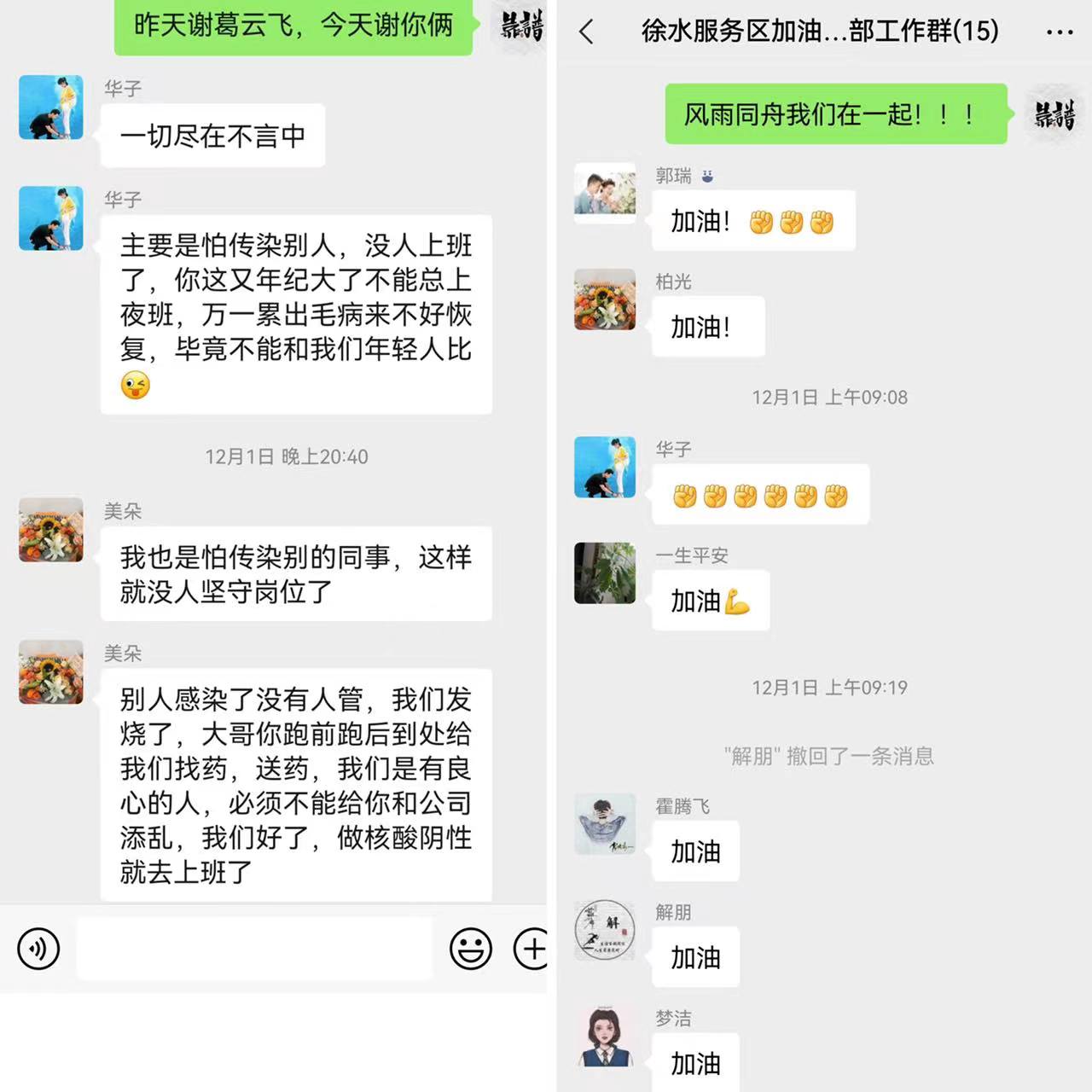 C:\Users\86183\Desktop\122.jpg 2025澳门历史记录查询免费