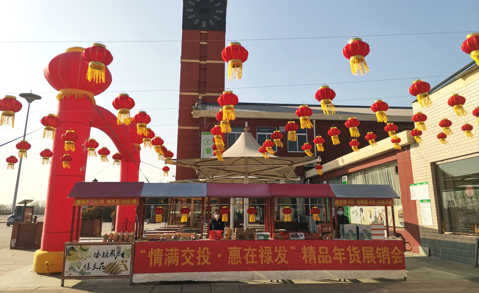 C:\Users\86183\Desktop\图片.png 2025澳门历史记录查询免费