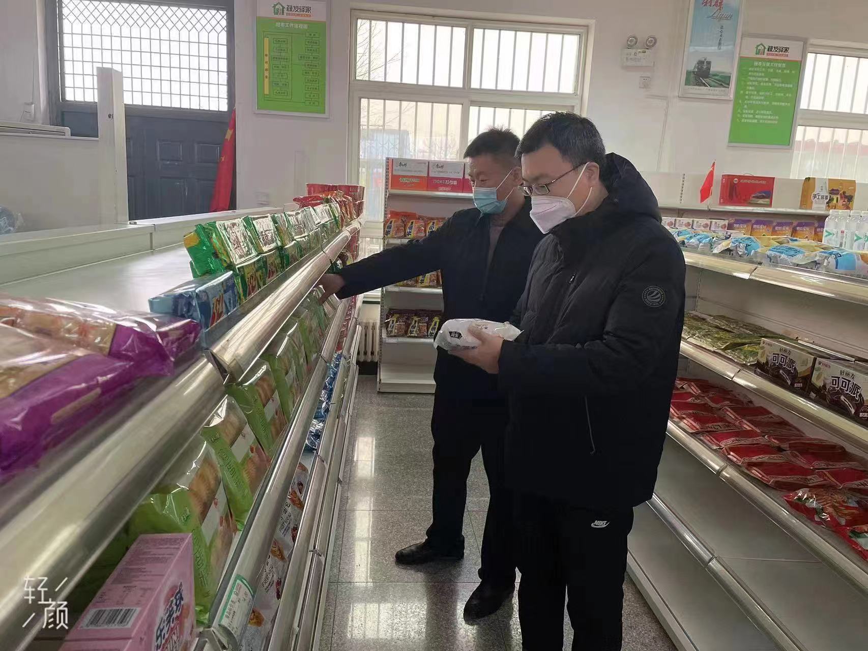 C:\Users\86183\Desktop\刘哲.jpg 2025澳门历史记录查询免费