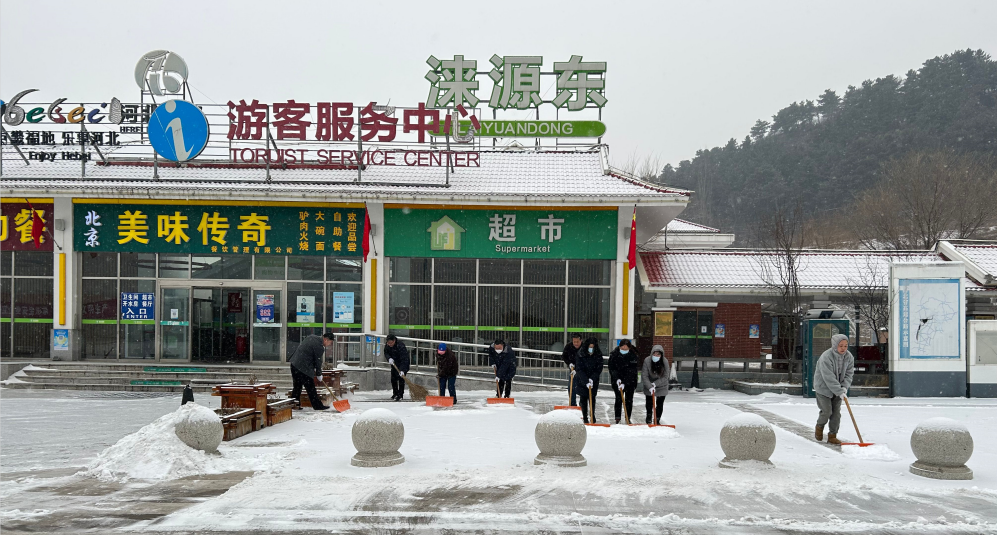 C:\Users\86183\Desktop\1675992168953.png 2025澳门历史记录查询免费