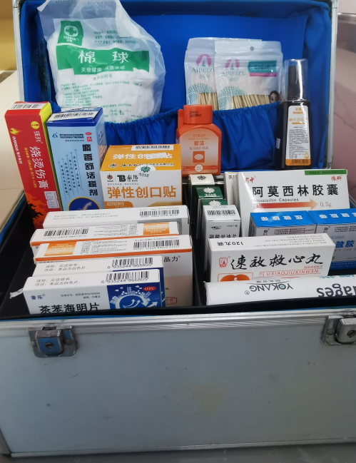 C:\Users\86183\Desktop\1675995208454.png 2025澳门历史记录查询免费