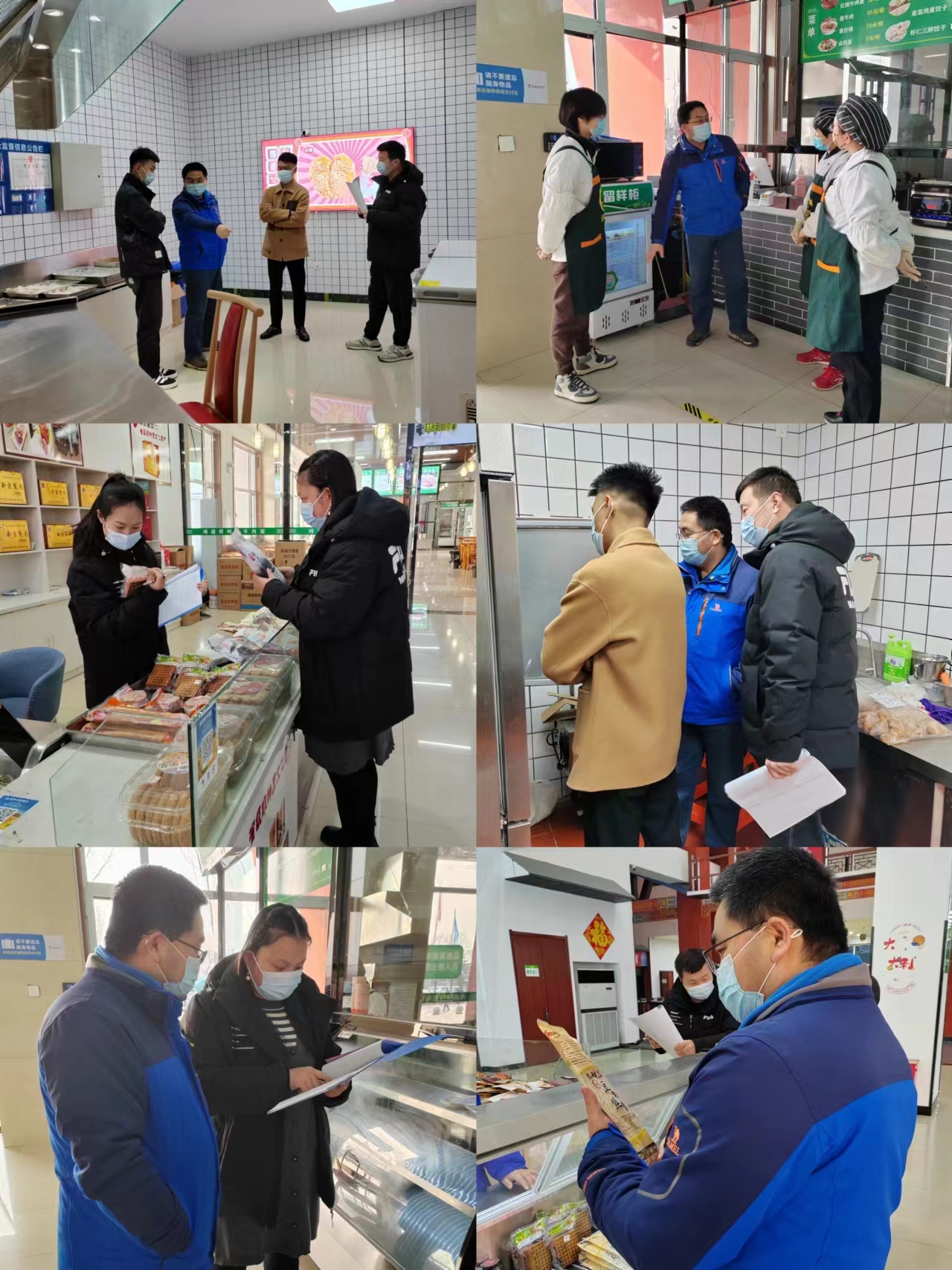C:\Users\86183\Desktop\72a28aa0d8509555a9b52095e6f6fd2.jpg 2025澳门历史记录查询免费
