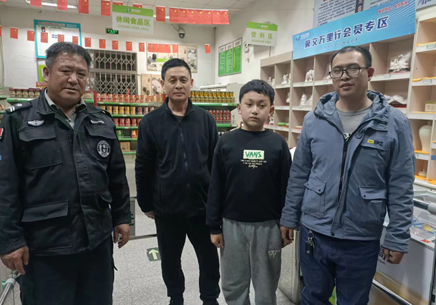C:\Users\86183\Desktop\1678672084432.png 2025澳门历史记录查询免费