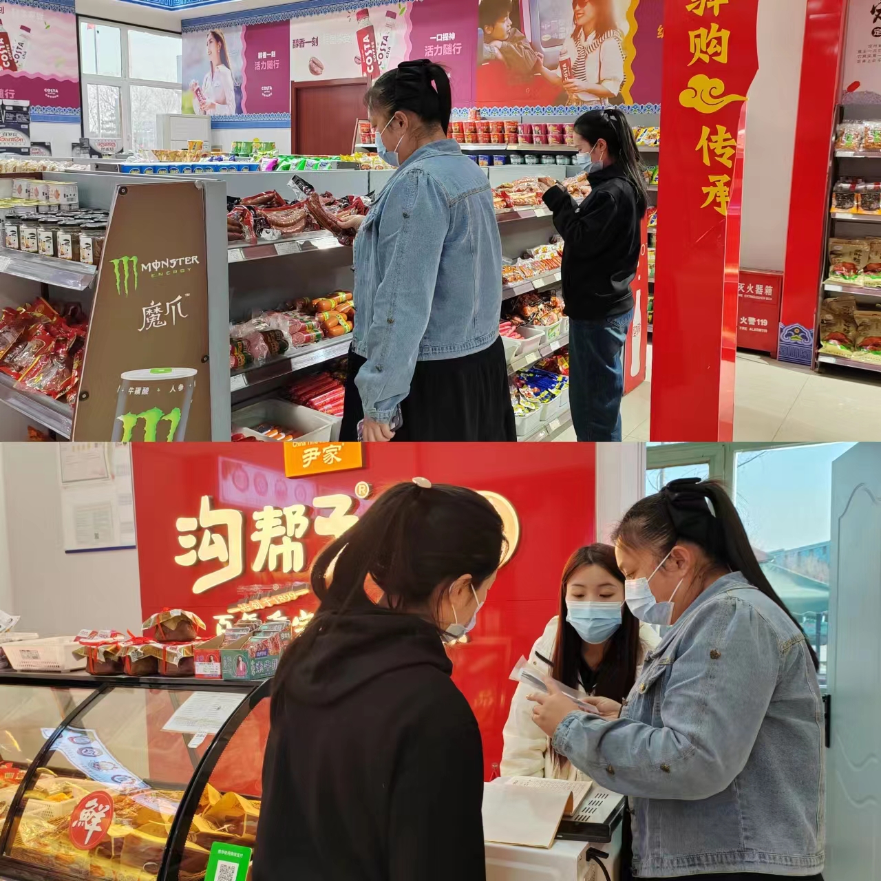 C:\Users\86183\Desktop\a16d137cf68d8c373d493b0bd15bcdd.jpg 2025澳门历史记录查询免费