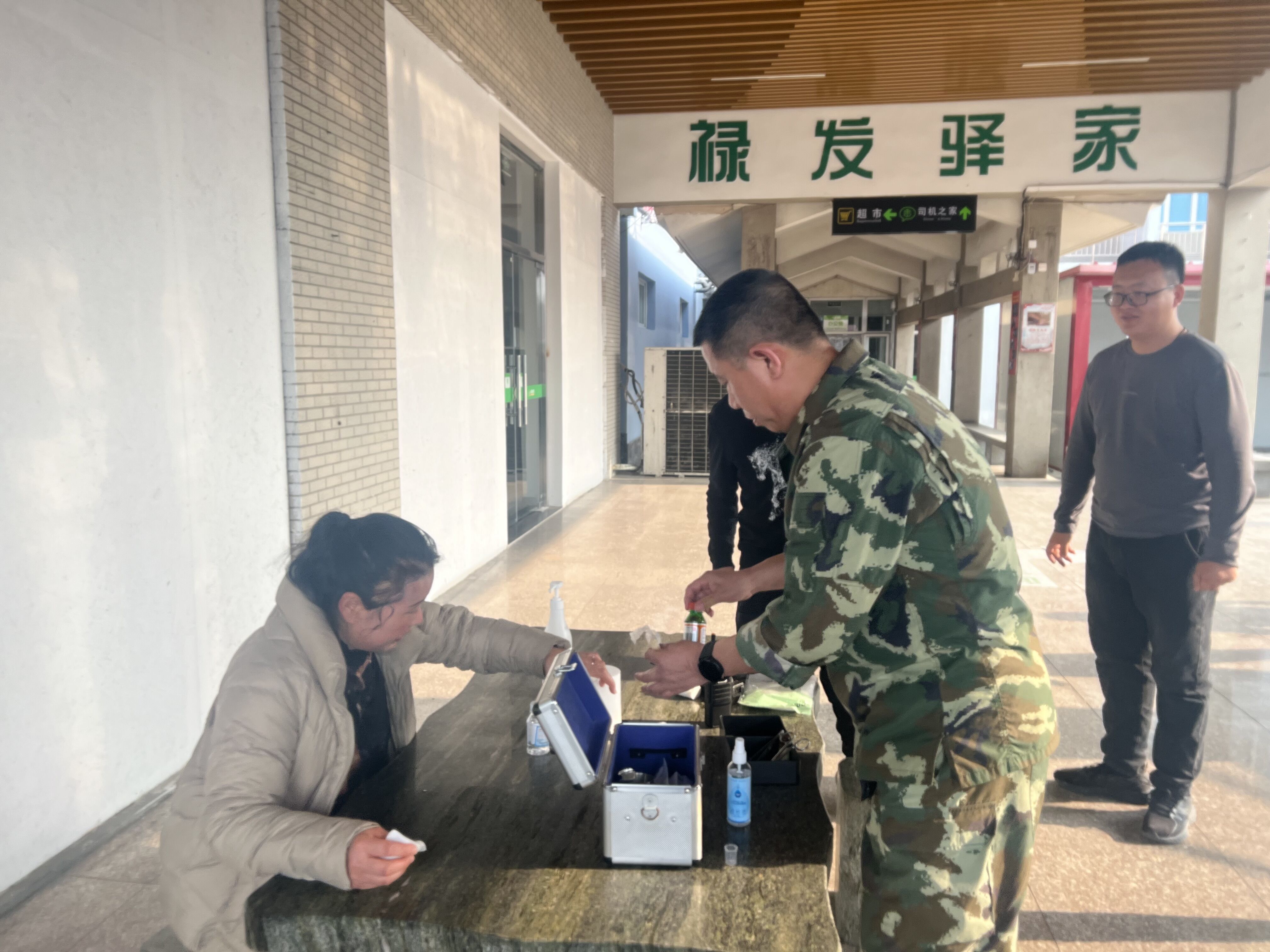 2025澳门历史记录查询免费