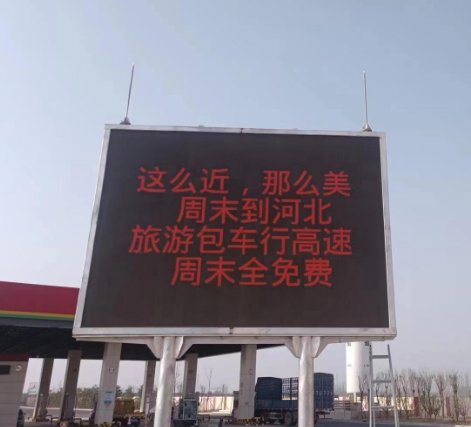 2025澳门历史记录查询免费