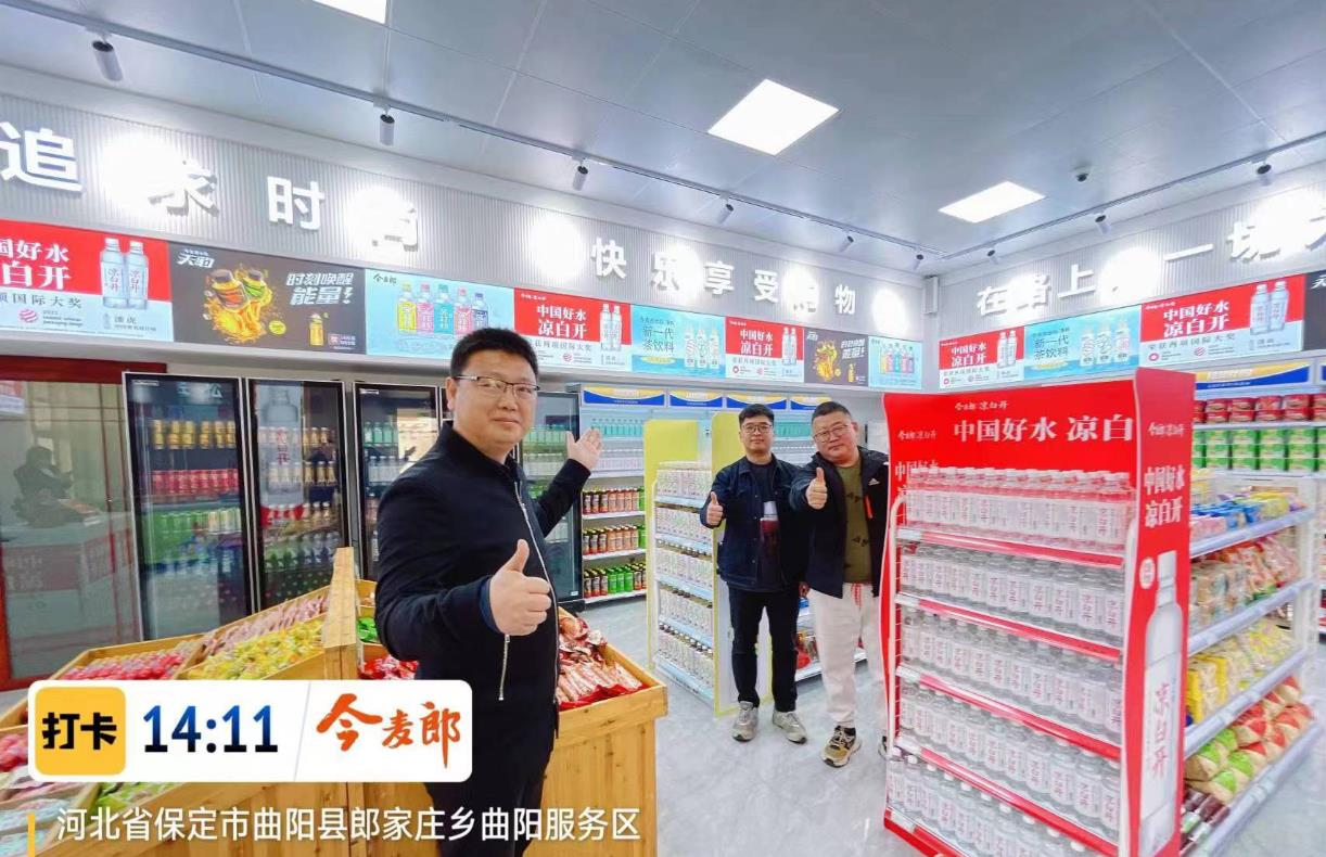 C:\Users\86183\Desktop\图片2.png 2025澳门历史记录查询免费