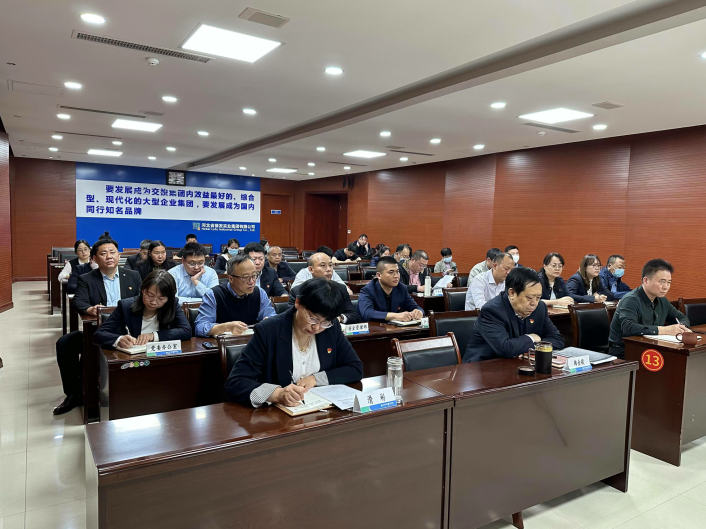 QQ截图20230420144139.png 2025澳门历史记录查询免费