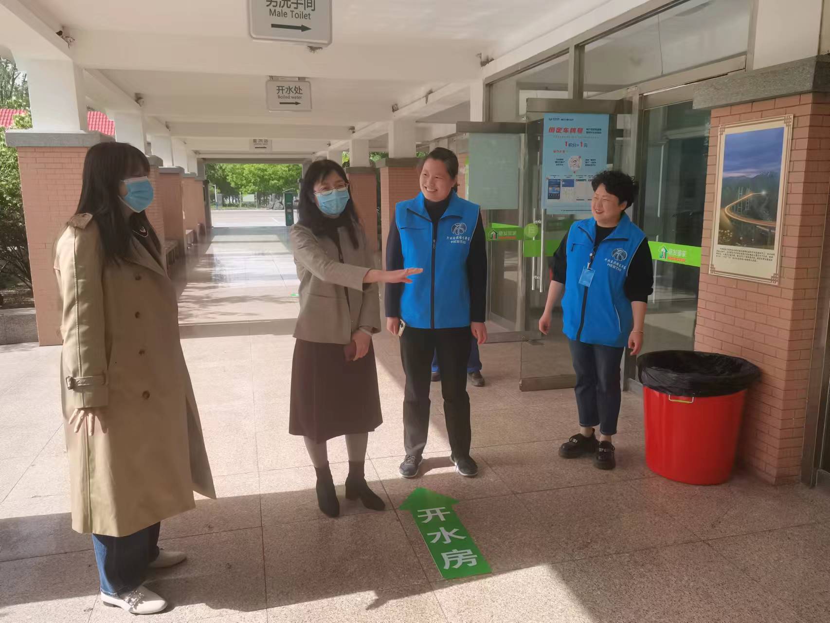 C:\Users\86183\Desktop\bfc72d425bc99bdc8e06d9aa50808a0.jpg 2025澳门历史记录查询免费