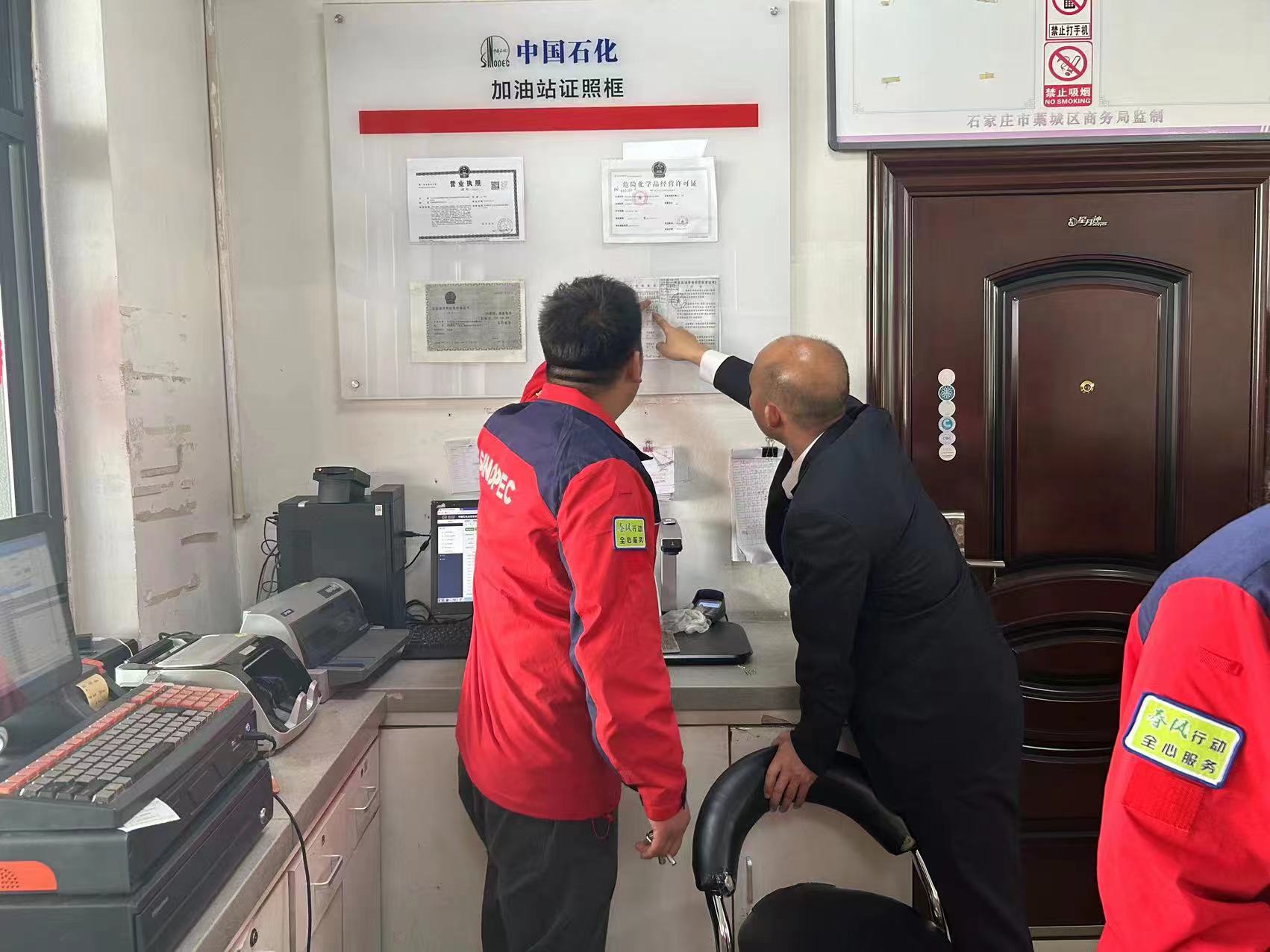 C:\Users\86183\Desktop\67a01217924972d403181d4d6ce3d5d.jpg 2025澳门历史记录查询免费