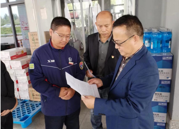 C:\Users\86183\Desktop\1682669853799.png 2025澳门历史记录查询免费