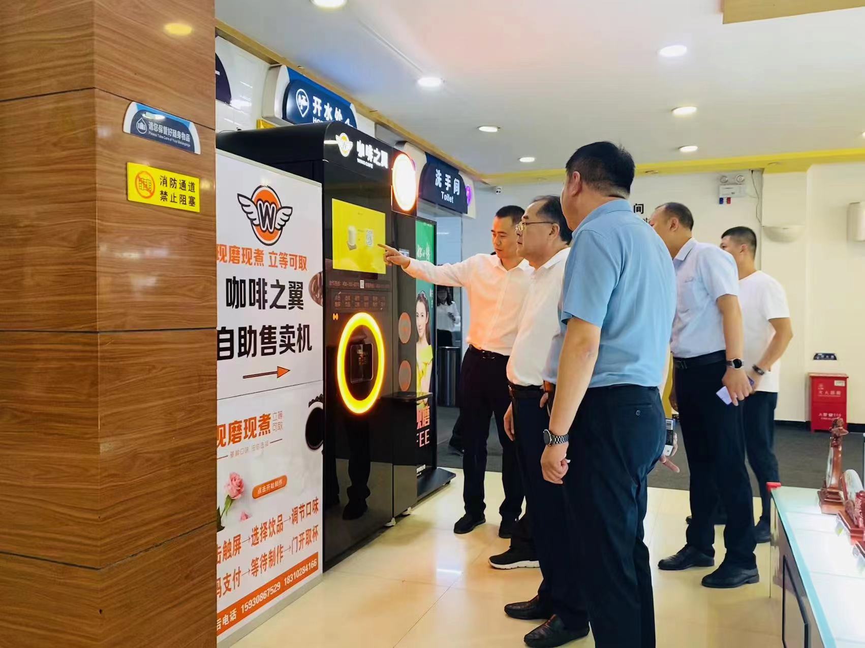 2025澳门历史记录查询免费