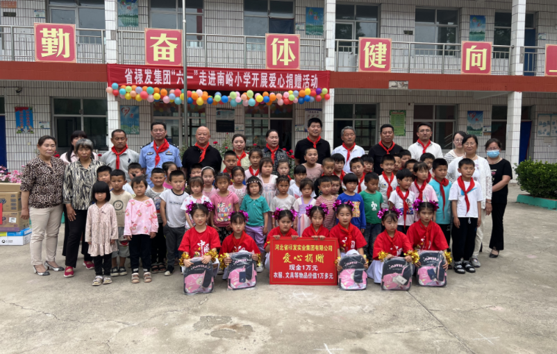 C:\Users\86183\Desktop\1685584321622.png 2025澳门历史记录查询免费
