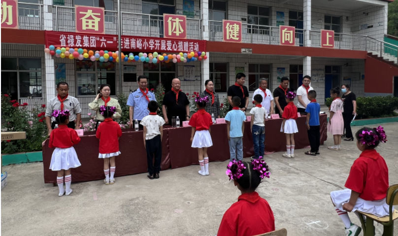 C:\Users\86183\Desktop\1685584470949.png 2025澳门历史记录查询免费