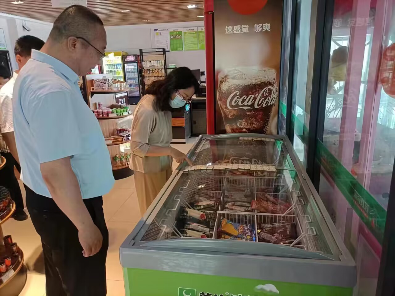 C:\Users\86183\Desktop\Cache_3a044842247f81cf..jpg 2025澳门历史记录查询免费