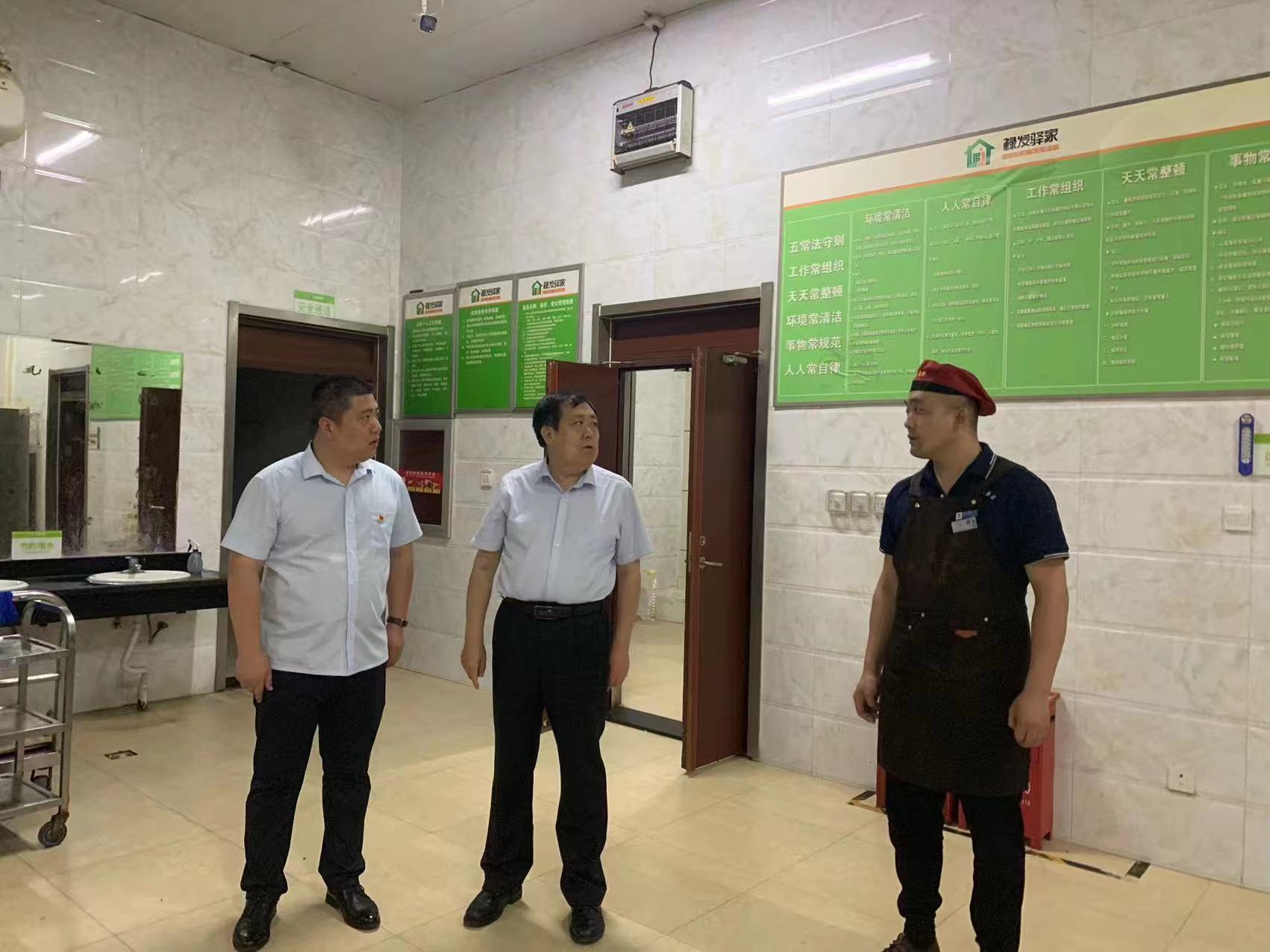C:\Users\86183\Desktop\491190c3e4483206222232af56a0875.jpg 2025澳门历史记录查询免费