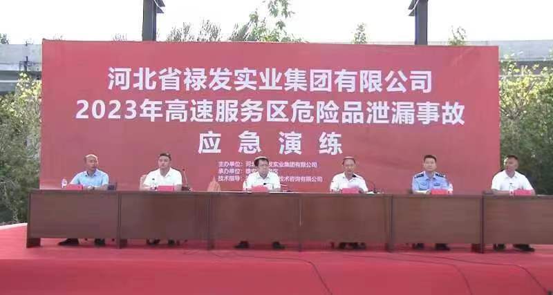 C:\Users\86183\Desktop\dce57837dbb6b90724c20b59a79affe.jpg 2025澳门历史记录查询免费