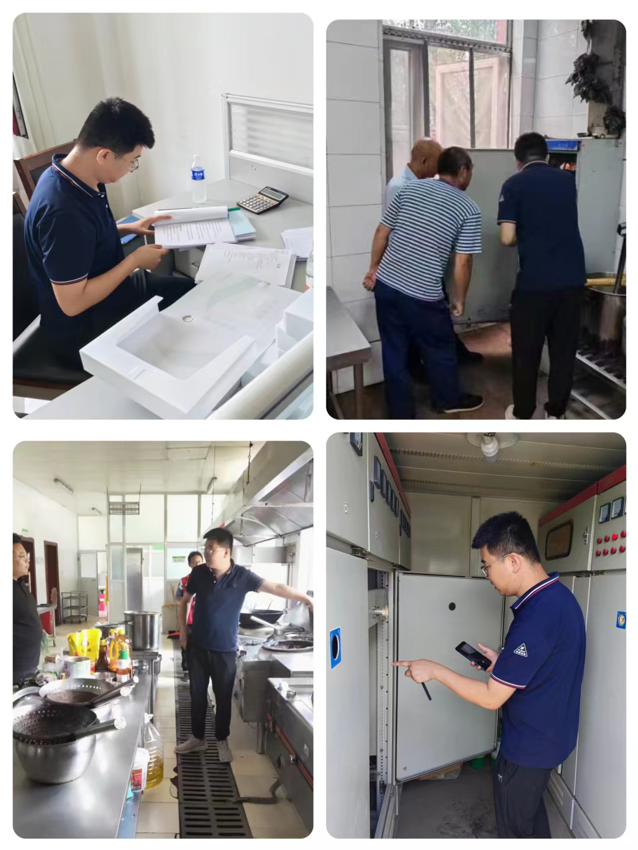C:\Users\Lenovo\Desktop\IMG_2872(20230712-155741).JPG 2025澳门历史记录查询免费