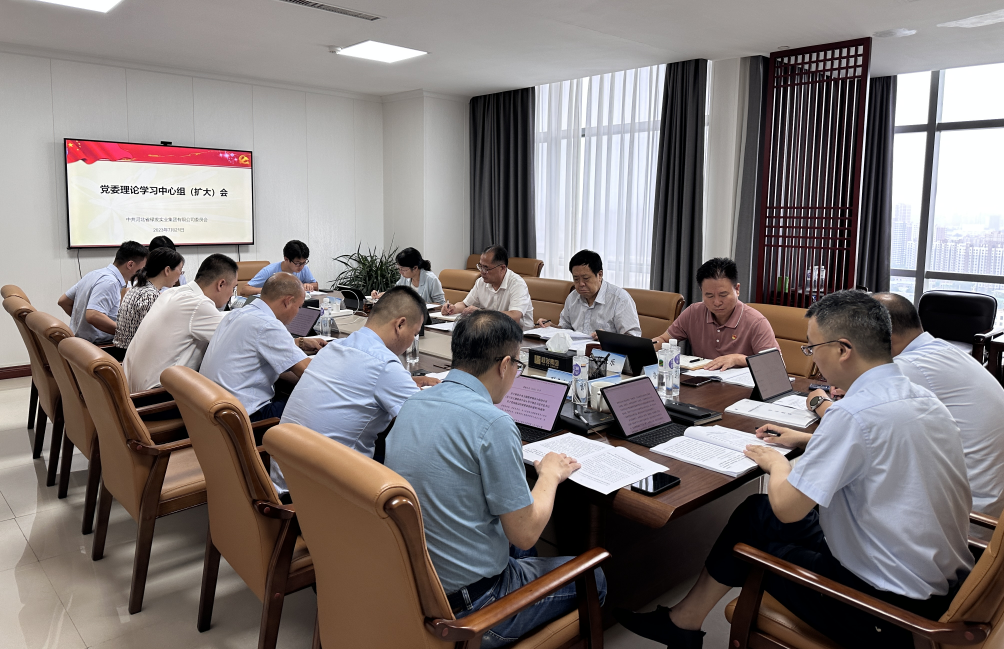 C:\Users\86183\Desktop\微信截图_20230724145601.png 2025澳门历史记录查询免费