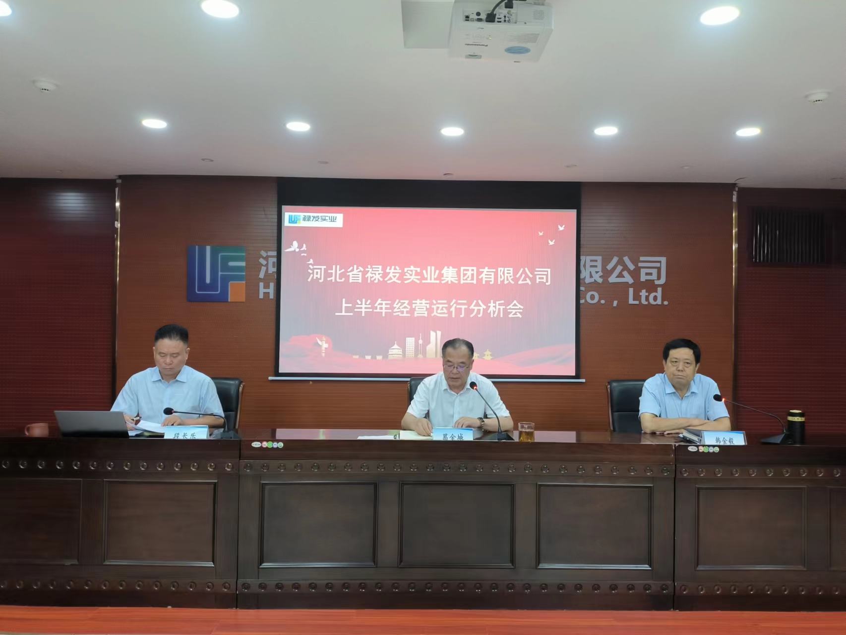C:\Users\86183\Desktop\e553650d7d10b125d6c5c39f9fbda8e.jpg 2025澳门历史记录查询免费