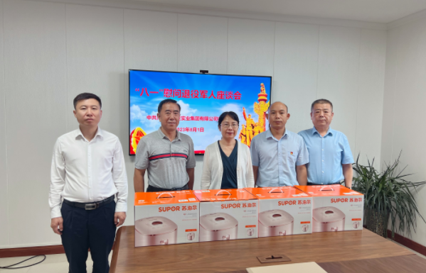 C:\Users\86183\Desktop\123.png 2025澳门历史记录查询免费