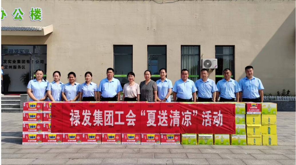 C:\Users\86183\Desktop\12.png 2025澳门历史记录查询免费