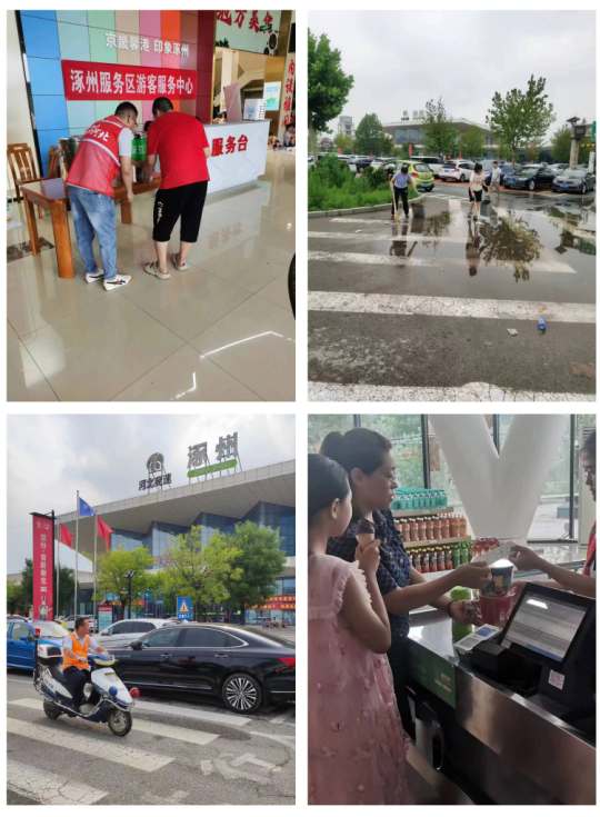 C:\Users\Lenovo\Desktop\QQ截图20230802164902.png 2025澳门历史记录查询免费
