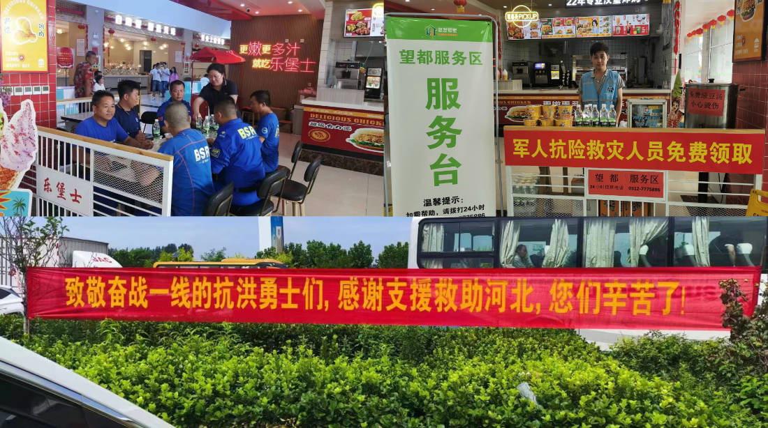 C:\Users\Lenovo\Desktop\QQ截图20230807093456.png 2025澳门历史记录查询免费