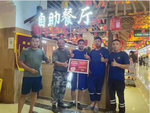 1691396477469.jpg 2025澳门历史记录查询免费