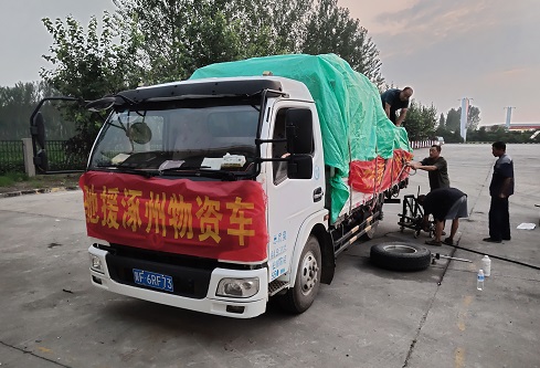 定兴西服务区.jpg 2025澳门历史记录查询免费