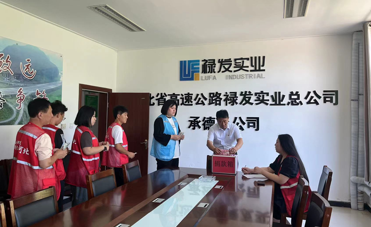 2025澳门历史记录查询免费