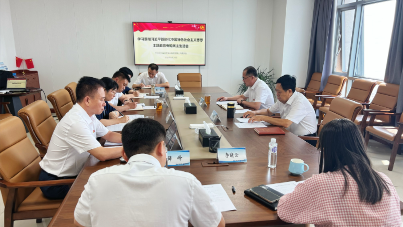 C:\Users\86183\Desktop\1.png 2025澳门历史记录查询免费